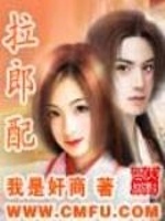 我是超级奸商