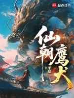 平天策