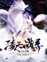 玄天战尊