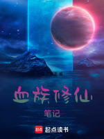 帝玄天