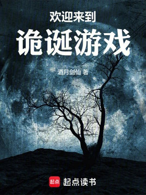 剑中仙